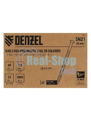 Гвозди Denzel для пнев. нейлера (крашен.), длина - 65 мм, диам. - 2,9 мм, 2000 шт.