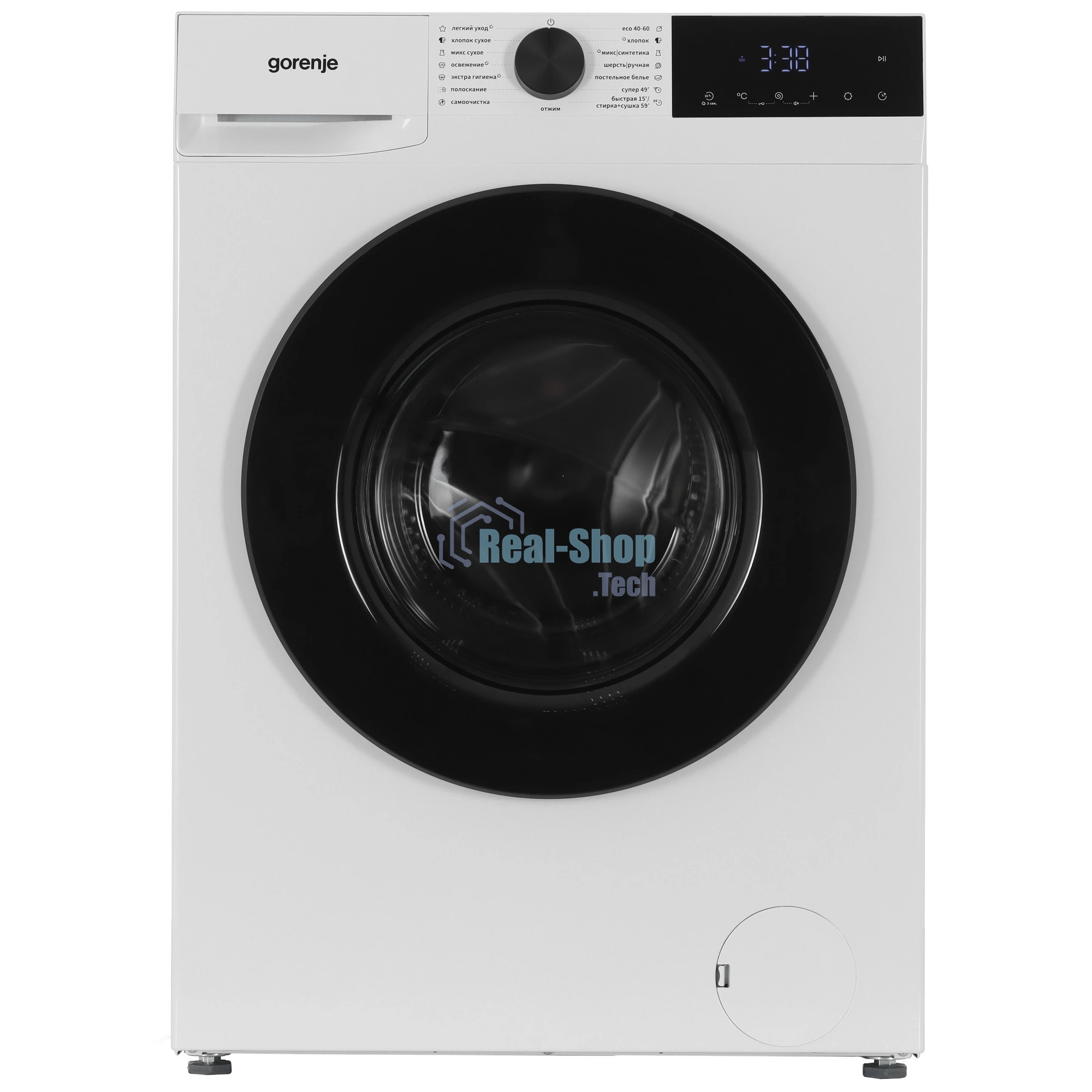 Стиральная машина Gorenje WD2G2P854A3C2/C белый, загрузка фронтальная 8 кг, 1400 об/мин, класс A