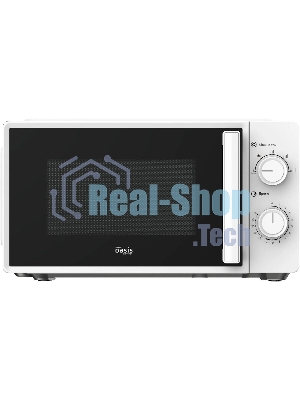 Микроволновая печь OASIS MW-70RW белый, 20 л, 700 Вт, переключатели — поворотный механизм