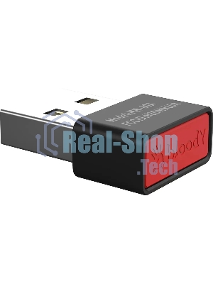 Мышь беспроводная A4Tech Bloody R36 Ultra черный, 12000 dpi, радиоканал, USB, кнопки - 7