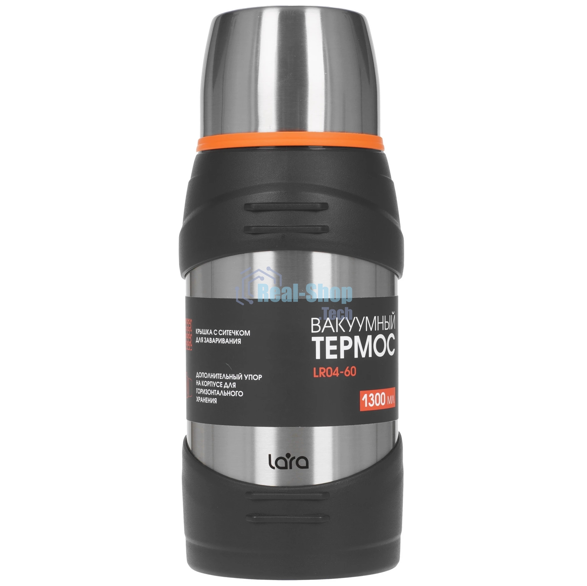 Термос Lara LR04-60 1,3 л, нержавеющая сталь, пищевой нейлон, пластмасса, силикон