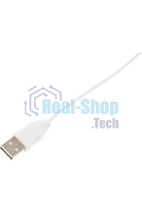 Клавиатура проводная Defender GK-172, USB, белый