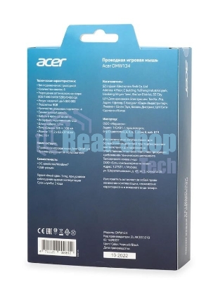 Мышь проводная Acer OMW134 черный, 3200 dpi, USB, кнопки - 6