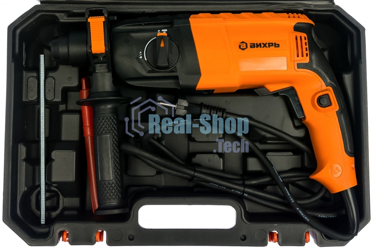 Перфоратор ВИХРЬ П-650к