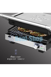 Гриль электрический Zigmund & Shtain ZEG-931