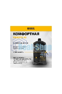 Аппарат инвертор. полуавтомат. сварки Denzel MultiMIG-200DP Synergy Double Pulse, 200 А, ПВ 80%