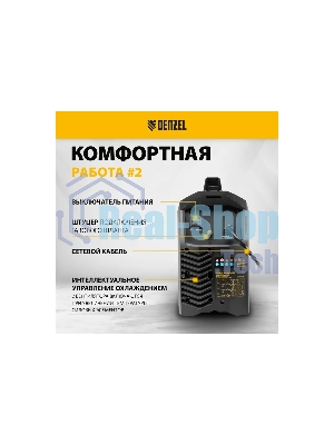 Аппарат инвертор. полуавтомат. сварки Denzel MultiMIG-200DP Synergy Double Pulse, 200 А, ПВ 80%
