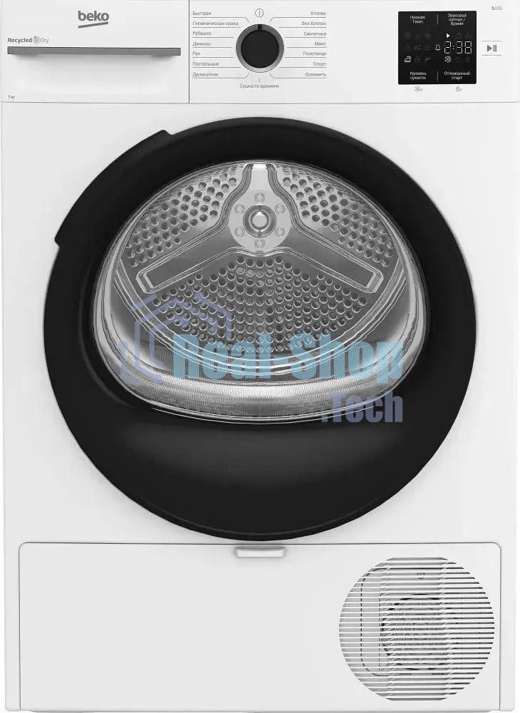 Сушильная машина Beko BM3T37220 белый, 7 кг, сушка - тепловой насос, программ - 15, 59.8 x 84.6 x 54.5 см