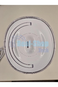 Увлажнитель воздуха Primera HUP-G1035-TAL 28Вт (ультразвуковой) белый