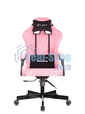 Кресло игровое Knight Terminator розовый Velvet 36, крестов. металл