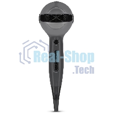 Фен Vitek VT-8229 MC 2200Вт графитовый/черный (VT-8229)