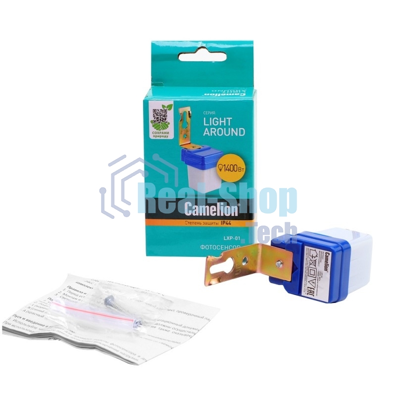 Электронный фотосенсор включения освещения Camelion LXP-01, 1400Вт 6464