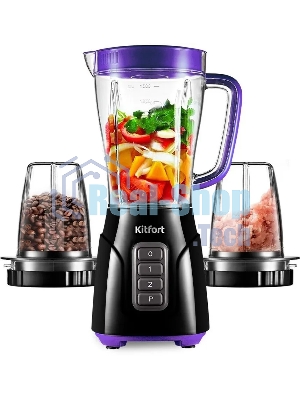 Блендер стационарный Kitfort KT-3032-1 500Вт фиолетовый
