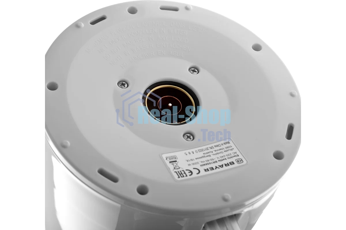 Чайник электрический BRAYER BR1058WH