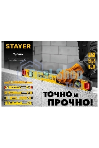 Уровень STAYER PROFESSIONAL 1000 мм уровень магнитный с двумя фрезерованными поверхностями