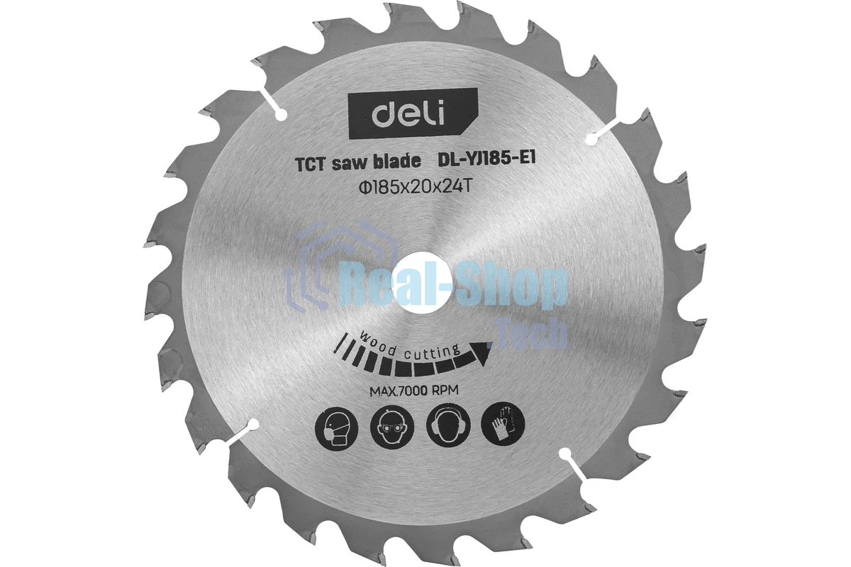 Циркулярная пила Deli DL-YJ185-E1 (1300Вт, 5300об/мин, диаметр диска 185мм)