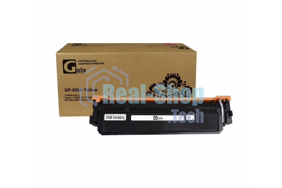 Картридж лазерный GalaPrint GP-055H Yellow (5900 стр) для Canon i-SENSYS LBP664Cx/LBP663Cdw/MF746Cx/MF744Cdw/MF742Cdw