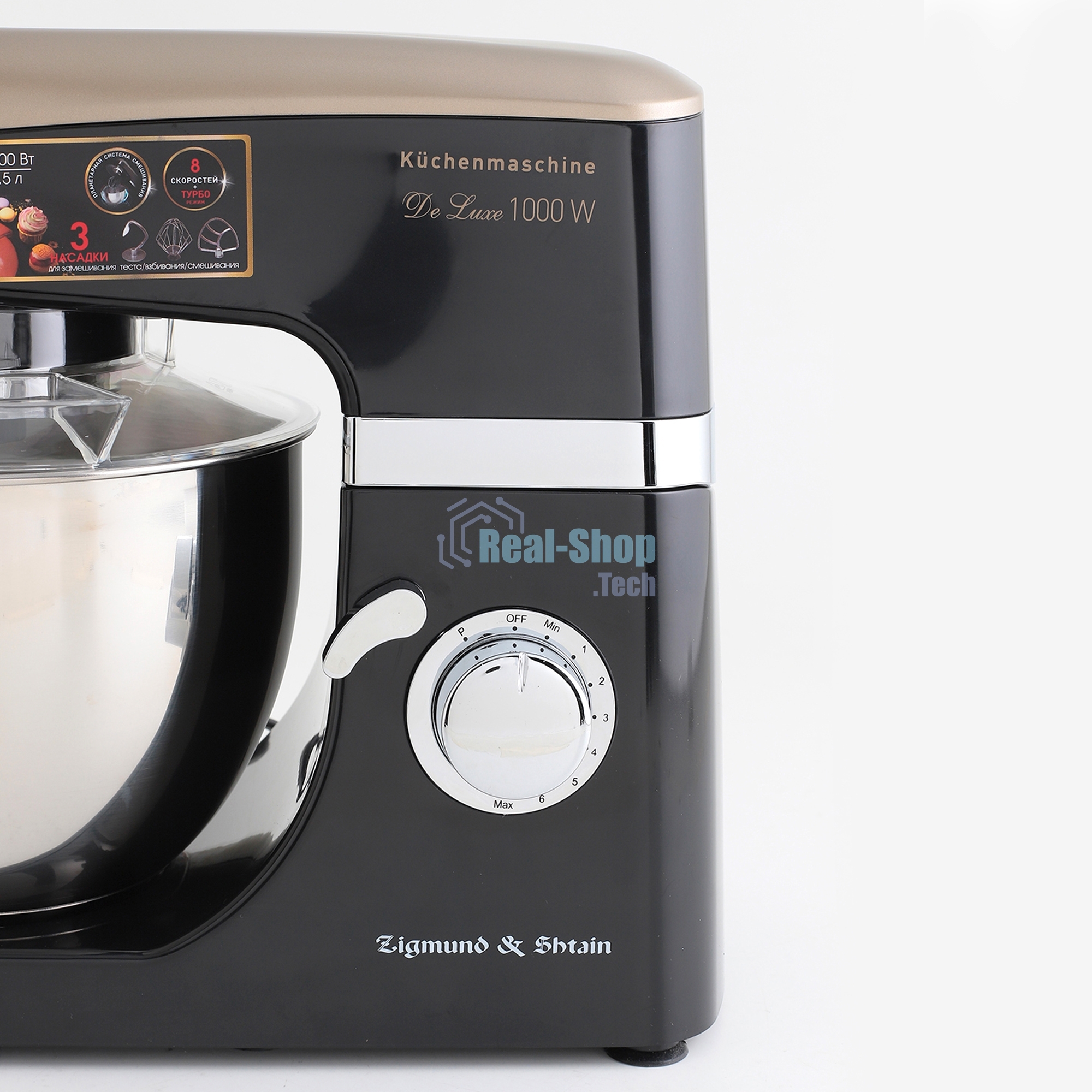 Кухонный комбайн Zigmund & Shtain ZKM-960
