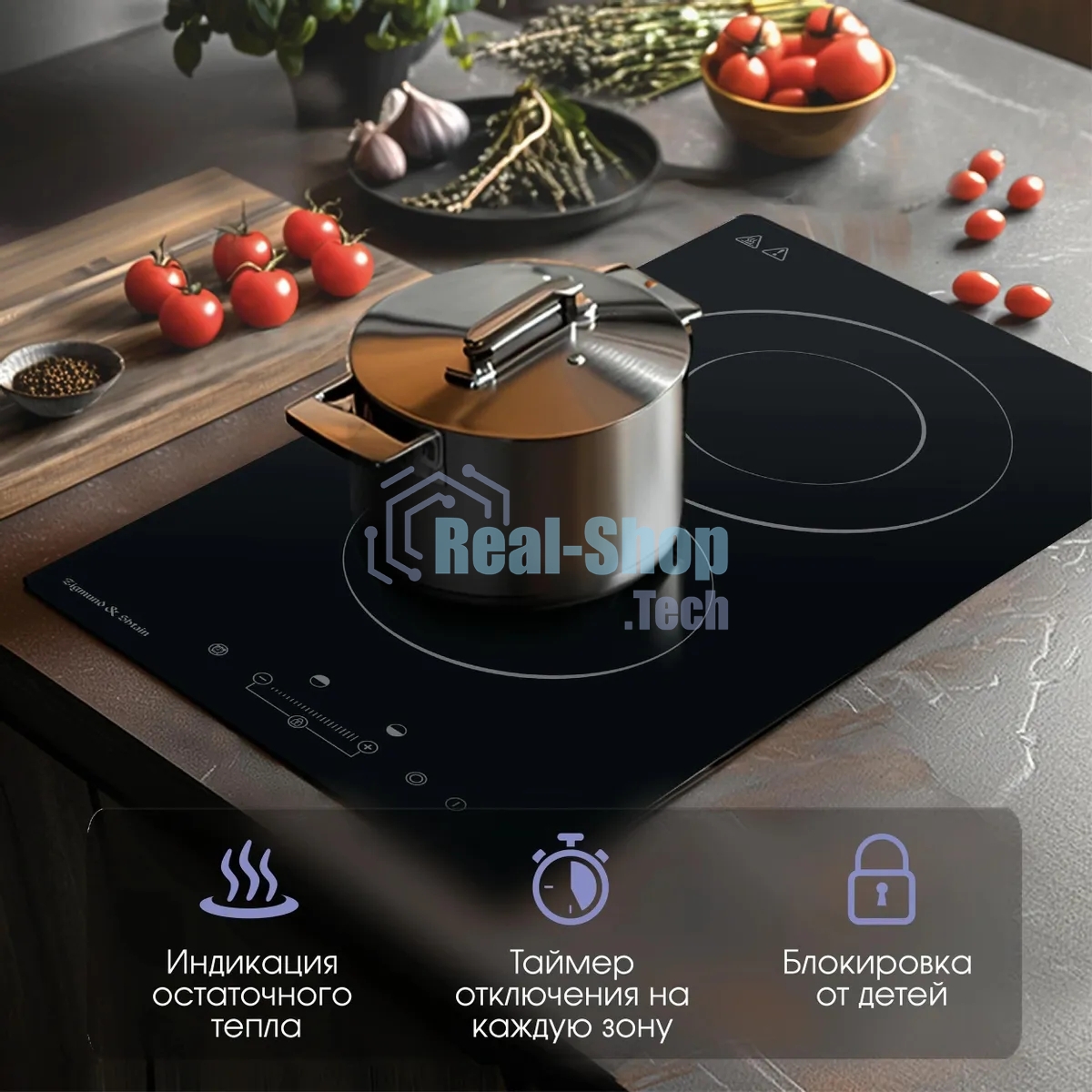 Электрическая варочная панель Zigmund & Shtain CN 42.3 B Hi-Light, независимая, черный