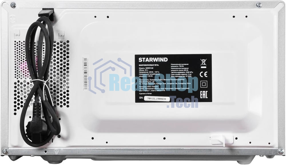 Микроволновая печь Starwind SMW3120 серебристый/черный, 20 л, 700 Вт, переключатели - сенсор