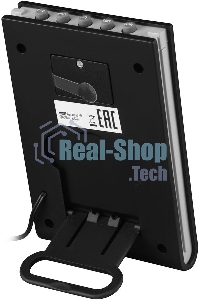 Погодная станция Buro H117AB серебристый