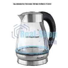 Чайник электрический Pioneer KE809G