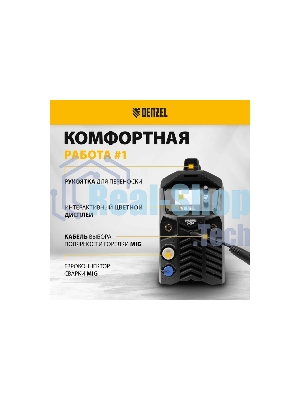 Аппарат инвертор. полуавтомат. сварки Denzel MultiMIG-200DP Synergy Double Pulse, 200 А, ПВ 80%