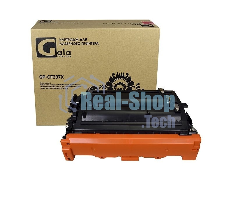 Картридж лазерный GalaPrint GP-CF237X (№37X) черный (25000 стр.) для HP LaserJet Enterprise M608/M608dn/M608n/M608x/M609/M609dn/M609x/M631/M631h/M631dn/M631dn/M631z/M632/M632z/M632fht/M632h
