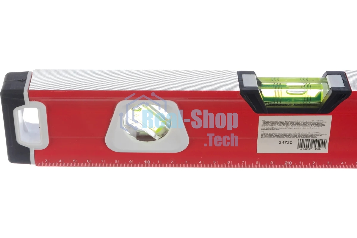 Уровень алюминиевый Matrix, магнит фрезерованный, 3 глазка 400 мм