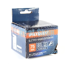 Щетка EDGE by PATRIOT чашеобразная 75ммХМ14 гофрированная проволока