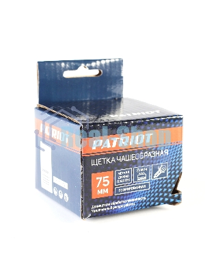 Щетка EDGE by PATRIOT чашеобразная 75ммХМ14 гофрированная проволока