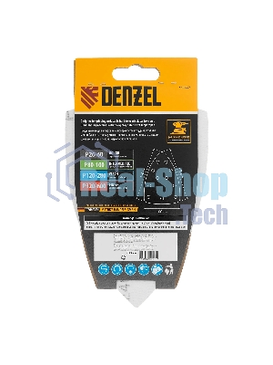 Треугольник абразивный Denzel на ворc. подложке под 