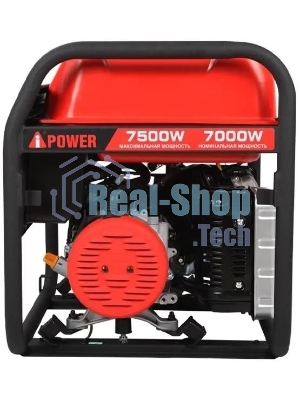 Генератор A-iPower A7500 7.5кВт