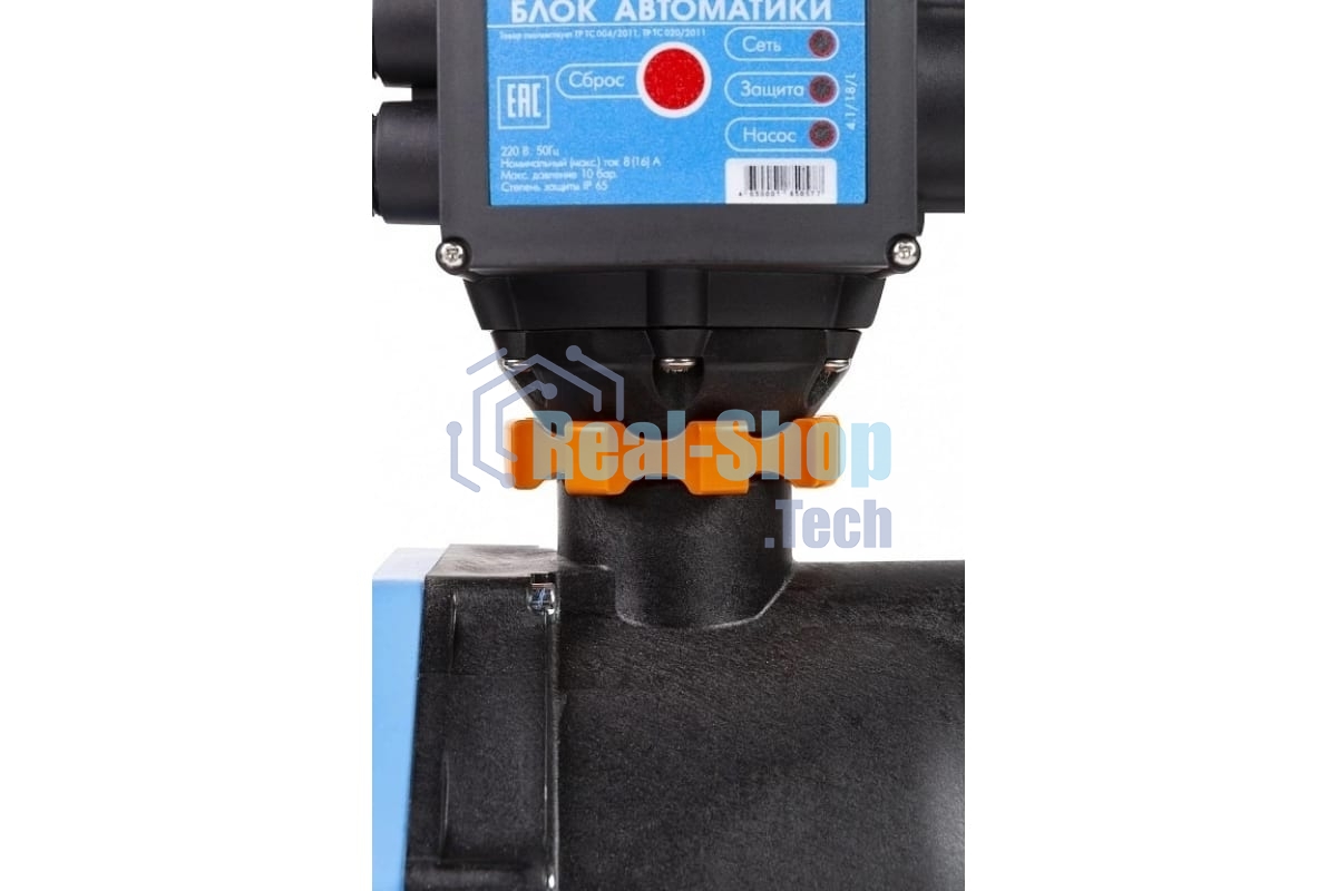 Насосная станция центробежный Джилекс Джамбо 70/50 П 2.0 1100Вт 4200л/час (3006)