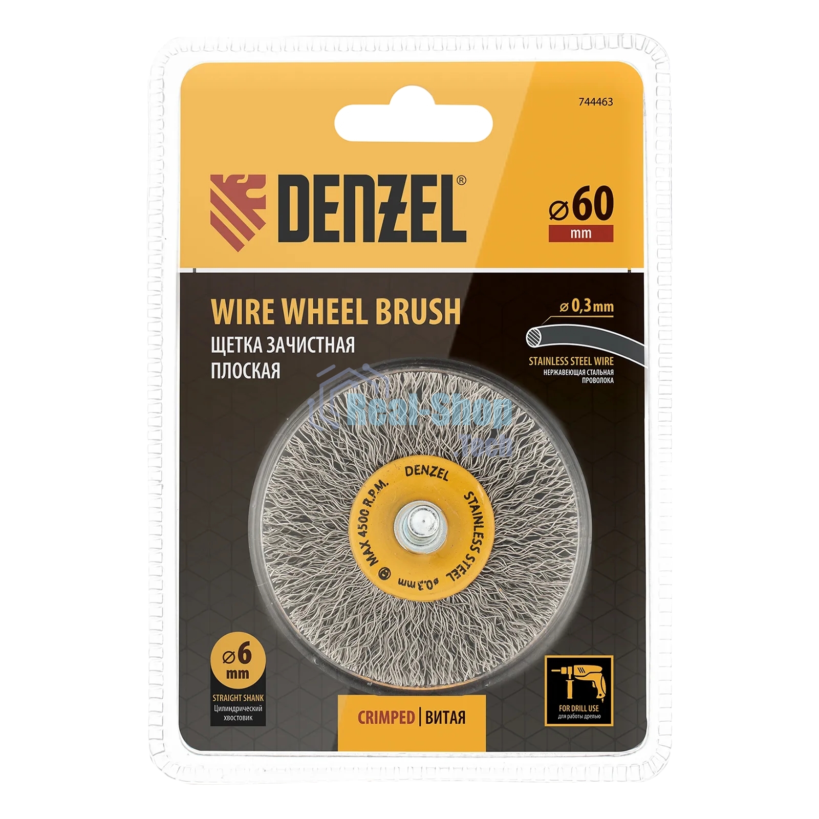 Щетка для дрели Denzel 60 мм, плоская, со шпилькой, нержавеющая витая проволока