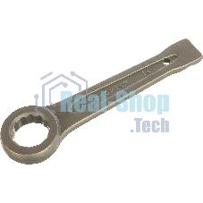 Ключ накидной Сибртех 24 мм, кольцевой, ударный