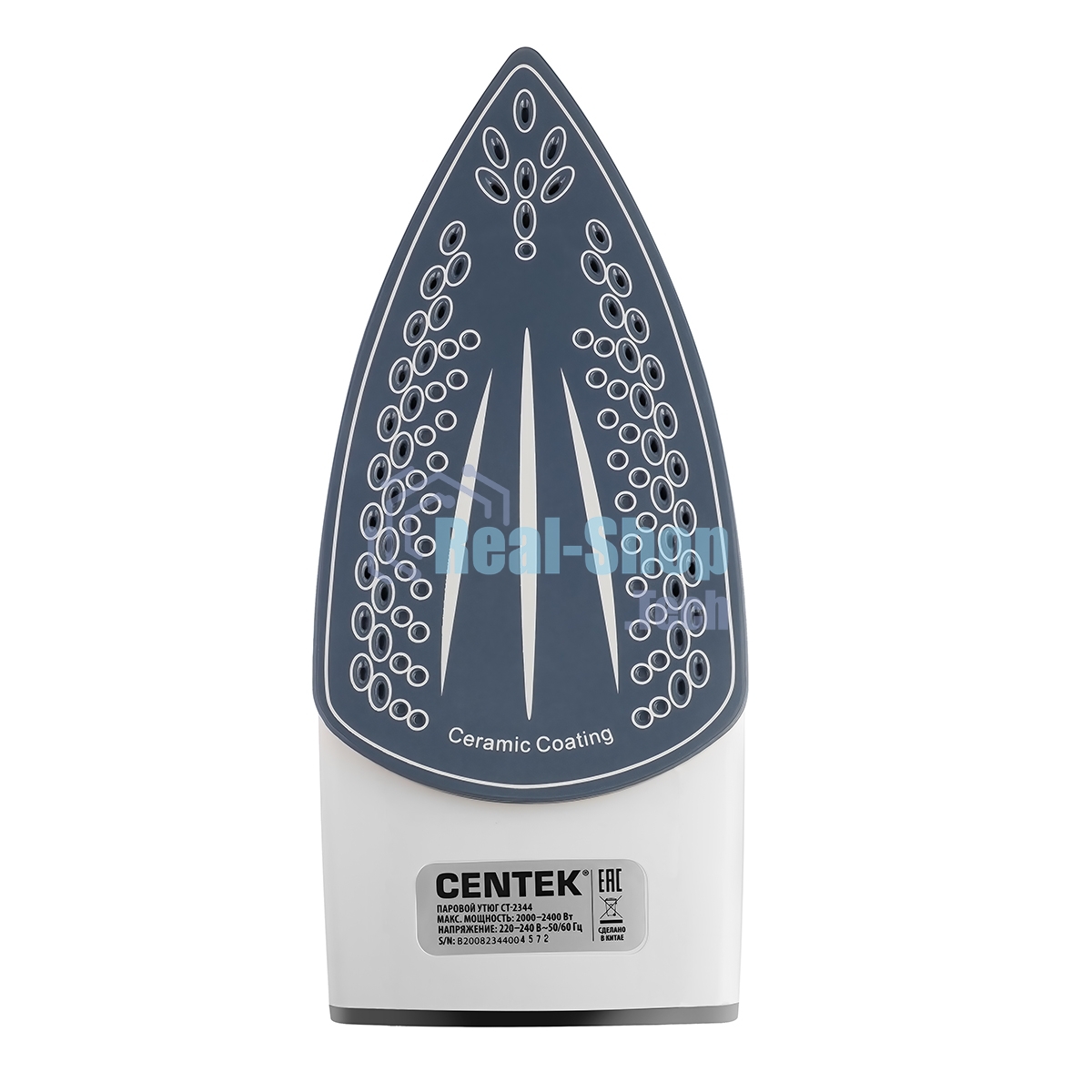 Утюг Centek CT-2344 фиолетовый/белый, 2200 Вт, 45 г/мин, 145 г/мин, 320 мл