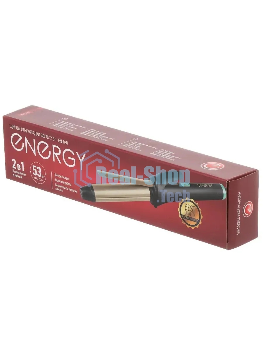 Щипцы для завивки волос Energy EN-830 черный/золотистый, 25 мм, 200 °C, 1 режим