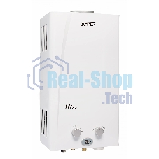 Газовый колонка Ariston SUPERLUX 10L CF NG, газовый