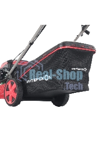 Газонокосилка Gb-46/145SB 928.0.0.70 ИНТЕРСКОЛ