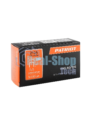 Скоба PNS 80/10S для пневмостеплера ASG 180, обивочная, тип 80 (21GA), длина 10, ширина 12,8 мм, сечение 0,65 x 0,95 мм, сталь, 5000 штук