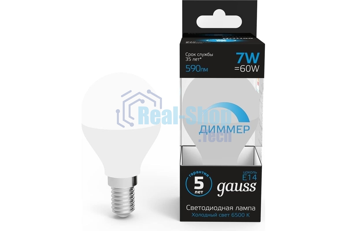Лампа светодиодная Шар Gauss 7W 590lm 6500К E14 диммируемая LED