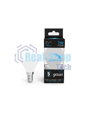 Лампа светодиодная Шар Gauss 7W 590lm 6500К E14 диммируемая LED