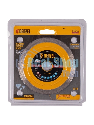 Диск алмазный отрезной Denzel 125 х 22,2 мм, сплошной, супертонкий, горячий пресс, мокрое резание