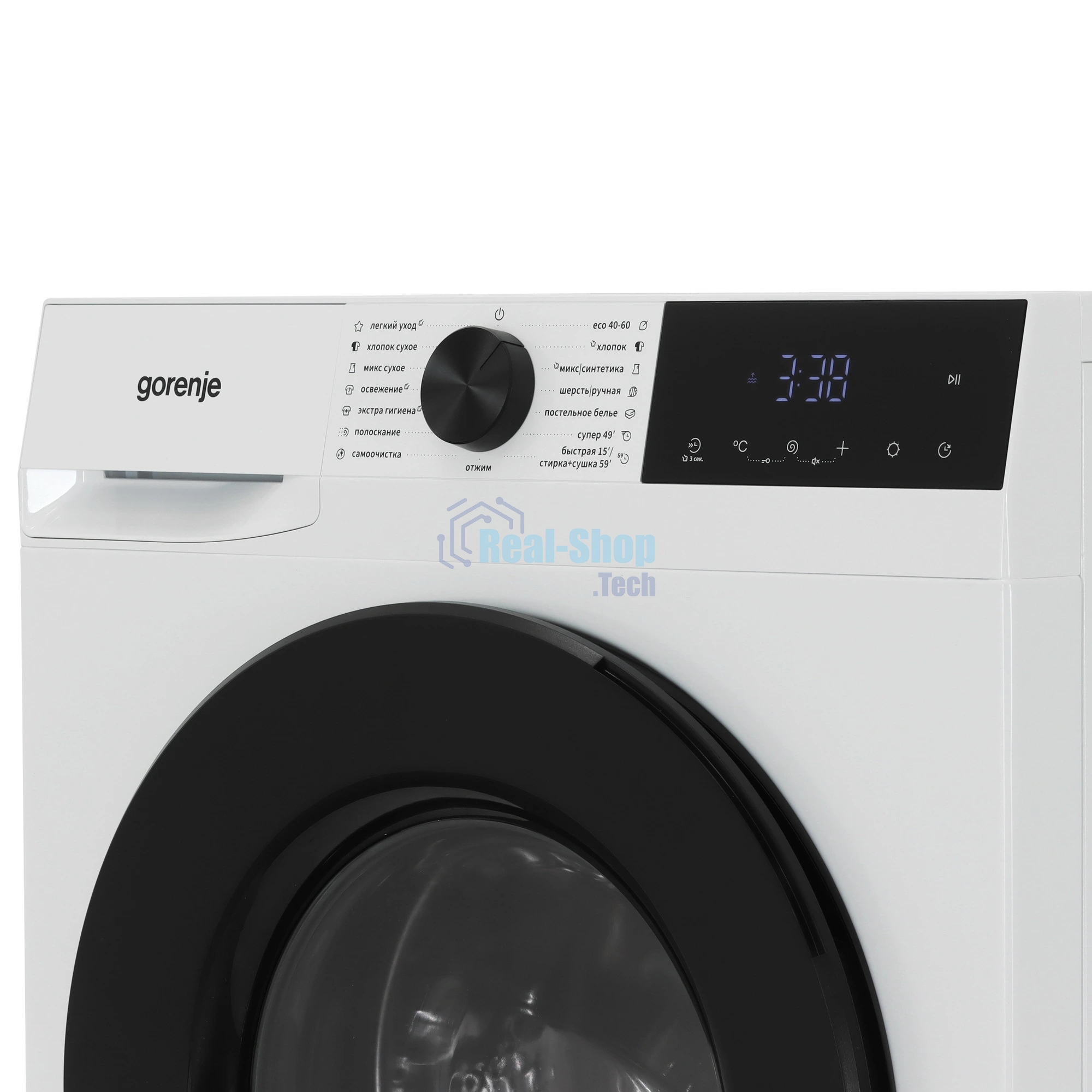 Стиральная машина Gorenje WD2G2P854A3C2/C белый, загрузка фронтальная 8 кг, 1400 об/мин, класс A