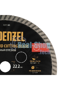Диск алмазный отрезной Denzel ф230 х 22,2 мм, турбо, сухое резание, HWD92