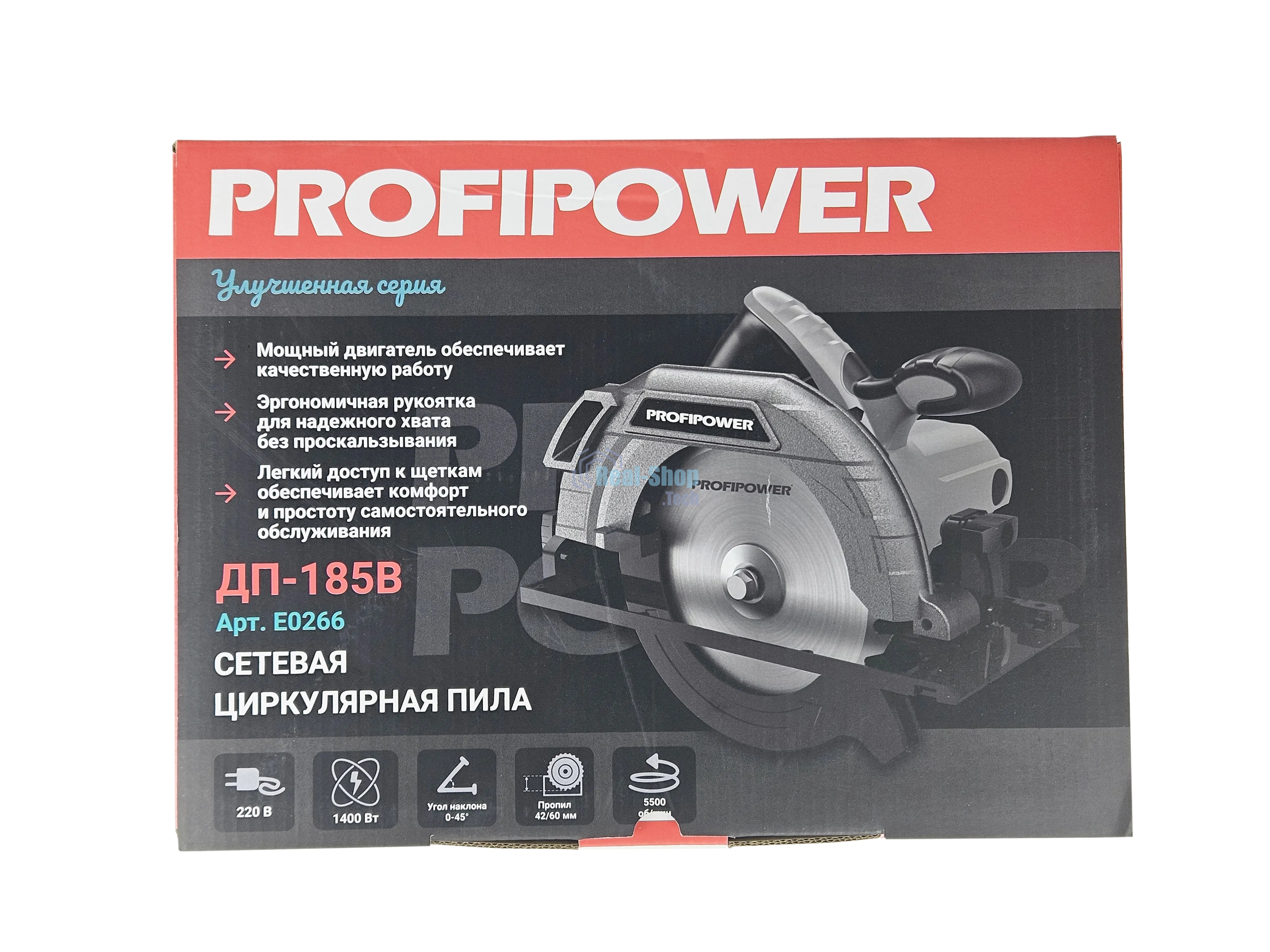 Пила циркулярная PROFIPOWER E0266 ДП-185B (1400Вт, 5500об/мин, диск 185х20мм, пропил 42/60мм, 45°)