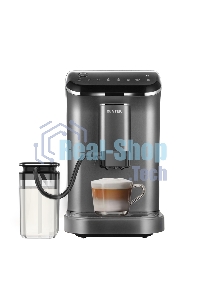 Кофемашина автоматическая Centek CT-1190 серый/черный, исп. кофе - зерна, 1.5 л, 1550 Вт, 20 бар