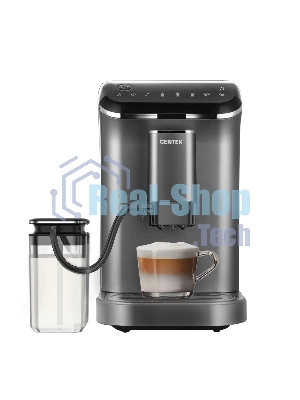 Кофемашина автоматическая Centek CT-1190 серый/черный, исп. кофе - зерна, 1.5 л, 1550 Вт, 20 бар