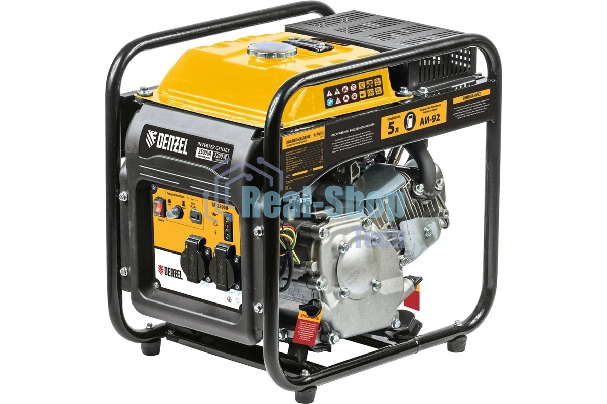 Электрогенератор бензиновый инверторный Denzel GT-2500iF, 2.5 кВт, 96 дБ, 26 кг